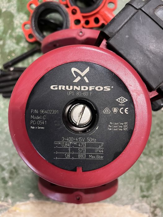 Pompa obiegowa Grundfos