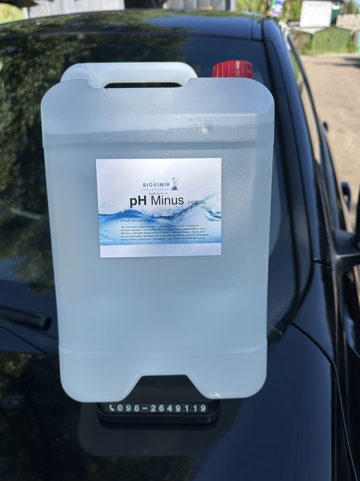 Перекис водню пергідроль перекись водорода очистка басейну сухоцвіти