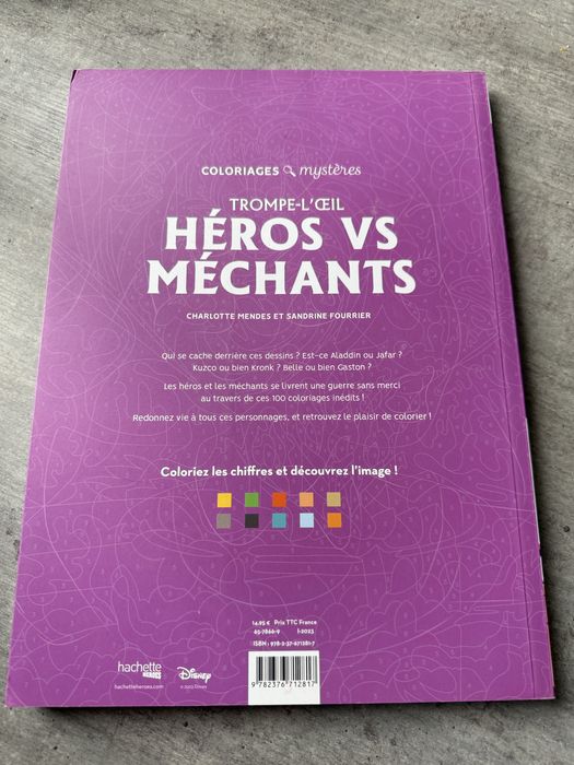 Розмалевка/разкраска Disney Дисней Дісней