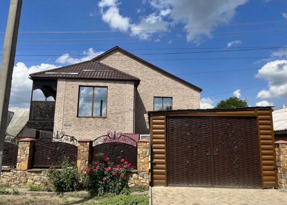 Продам будинок