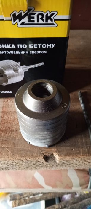 Продам инструмент