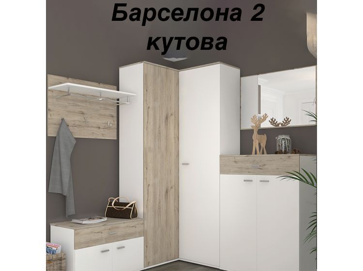 Передпокої ,прихожі,прихожие,шафа,Шкаф ,тумба для обуви,Сокме,Фокус