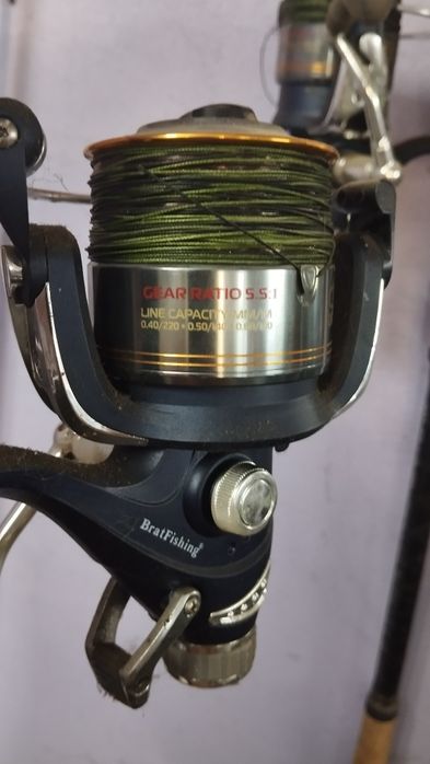 Карпове вудилище Kaida 3,6 телескоп