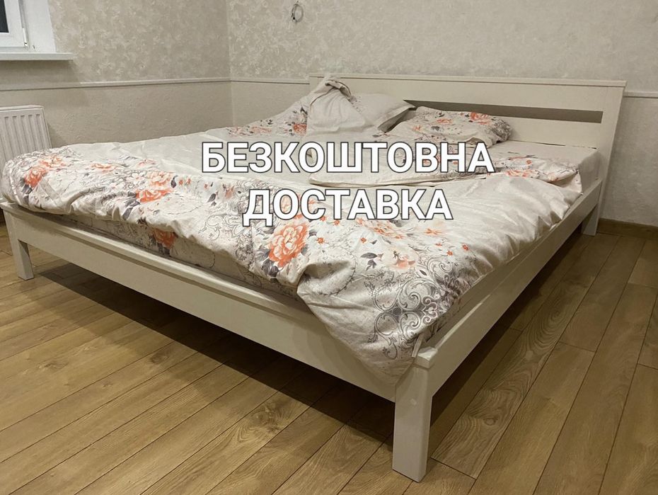 Ліжко двоспальне . Ліжко односпальне. ліжко з дерева. ліжко біле