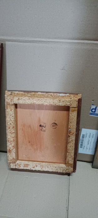 Палерованные доски