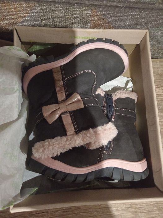 Сапожки детские 23см