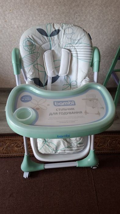 Стільчик для годування