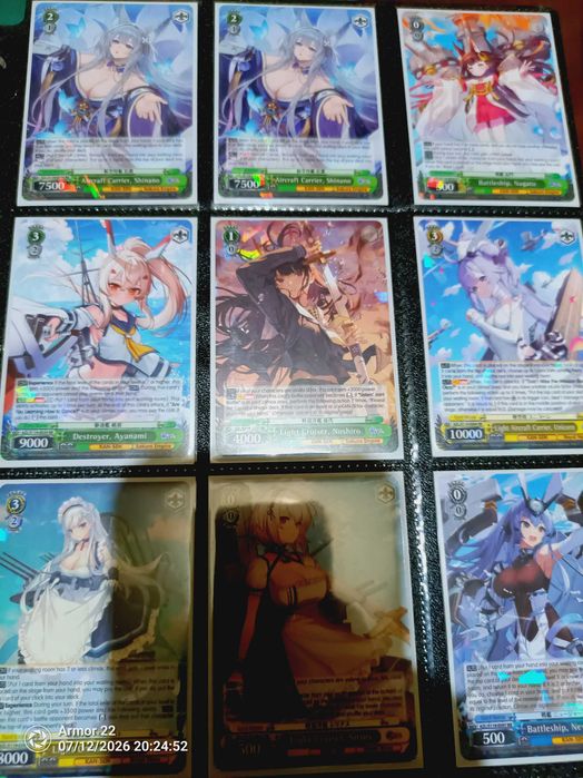 Cartas weiss Schwarz