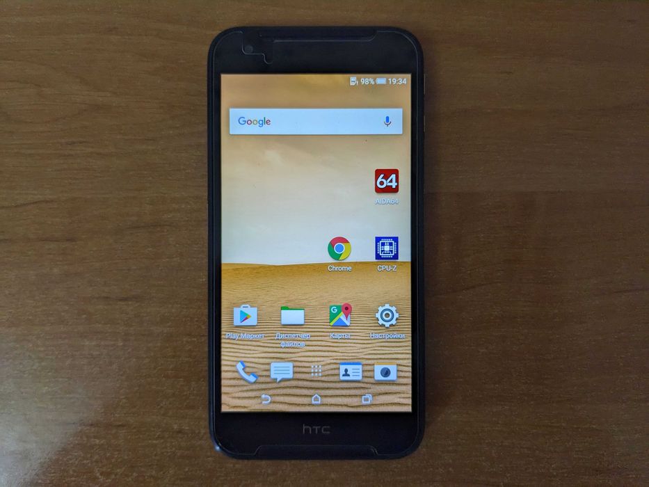 Смартфон HTC Desire 830 Dual Sim