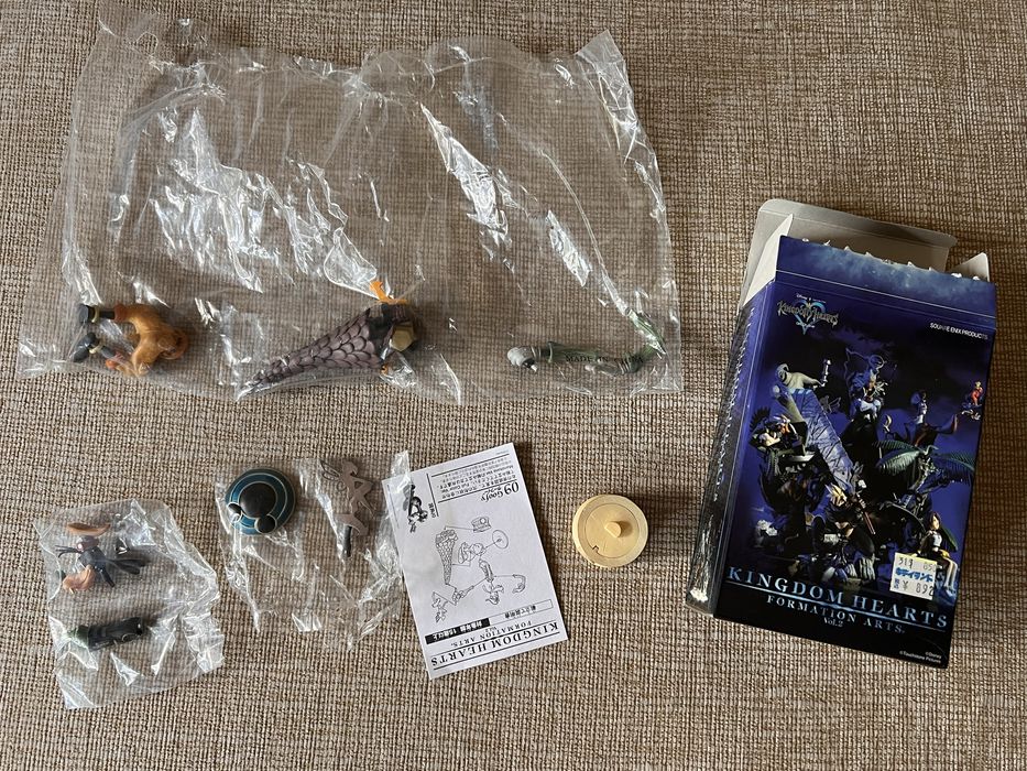 Figurka Kingdom Hearts Goofy Formation Arts vol.2