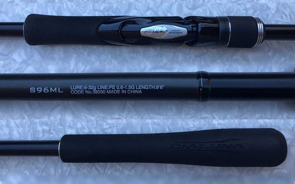 shimano soare ci4+ 706 uls - Купить товары для спорта - Цена на OLX.ua