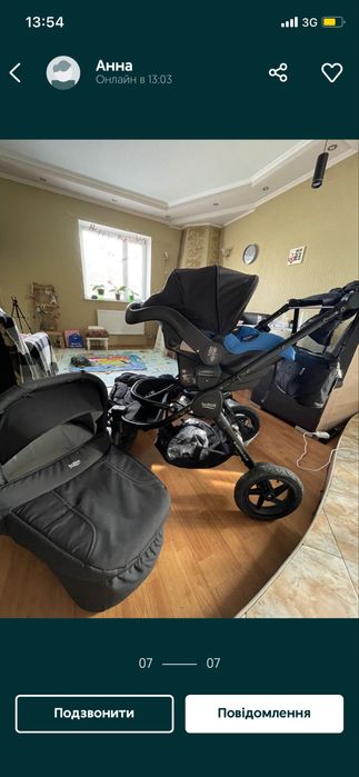 Britax romer B- MOTION 3, коляска дитяча, автокрісло, люлька, прогулка