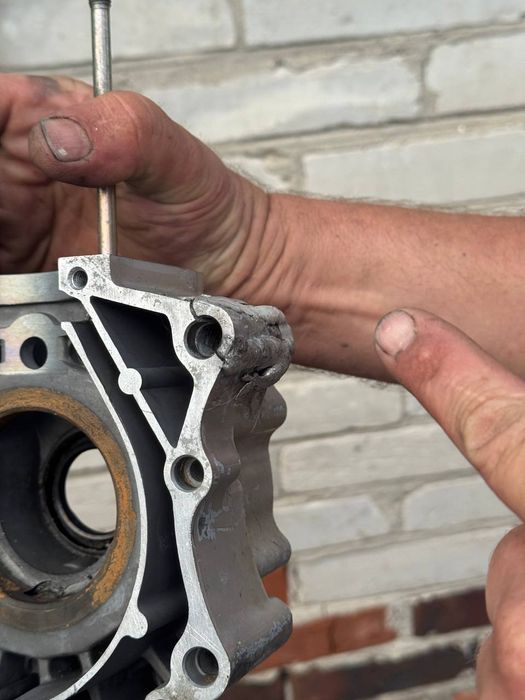 Картер двигателя 156 fmi