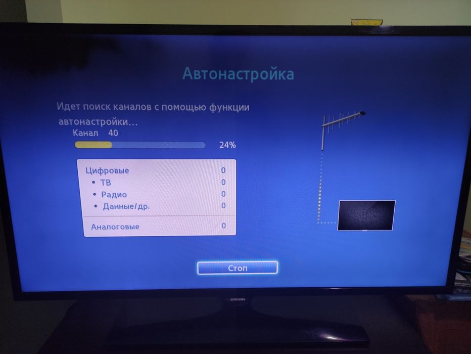 Samsung ue42f5000ak