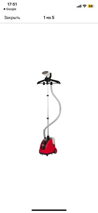 Отпариватель Rotex ric205_s