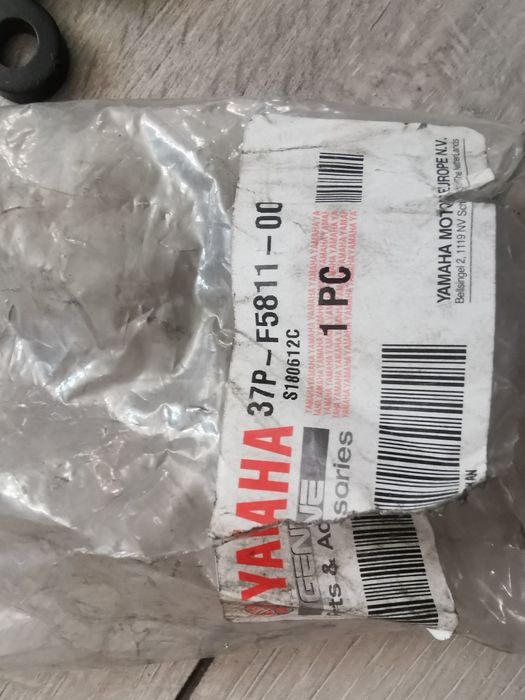 Yamaha wr 250 klocki kamulcowe zacisku hamulca
