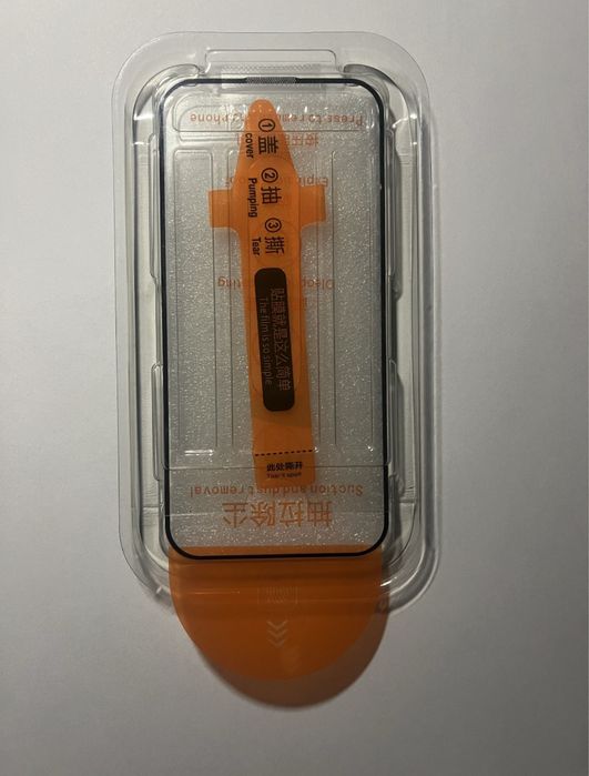 iPhone 15, 15 pro, 16 Super szkło łatwy montaż szablon