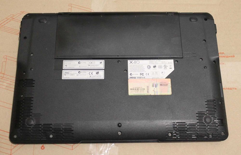 MSI X410(Разборка)