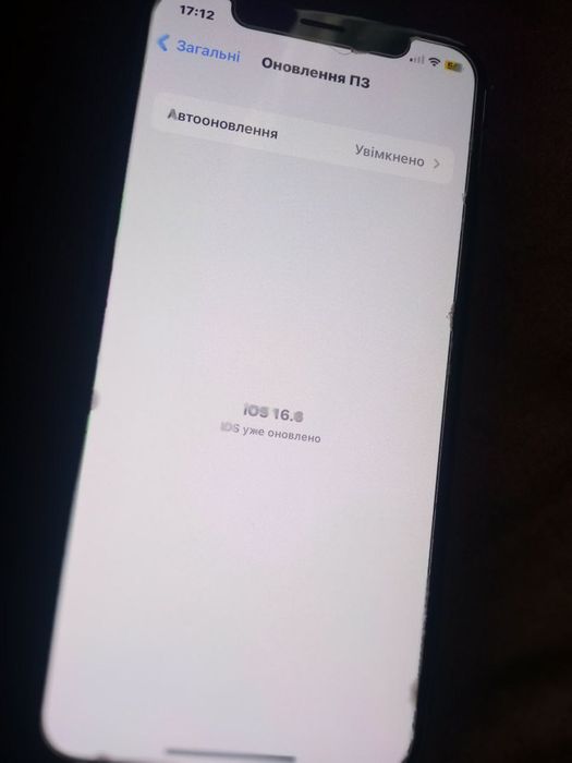 Продам iPhone Xs 256ГБ