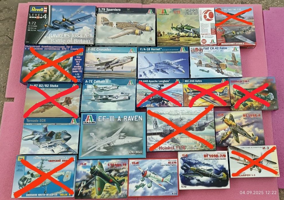 Сборная масштабная пластиковая модель ICM, Airfix, AZ Model