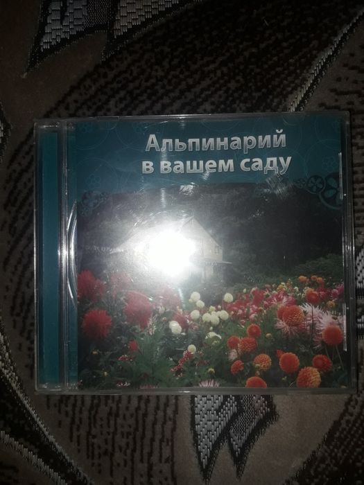 Альпинарий в вашем саду