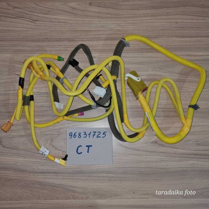 Жгут проводов безопасности Aveo GM