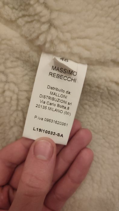 Куртка Massimo rebecchi, Iталія