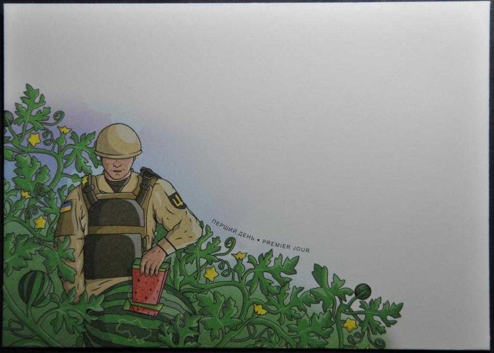 Херсон це Україна - КПД 10 шт