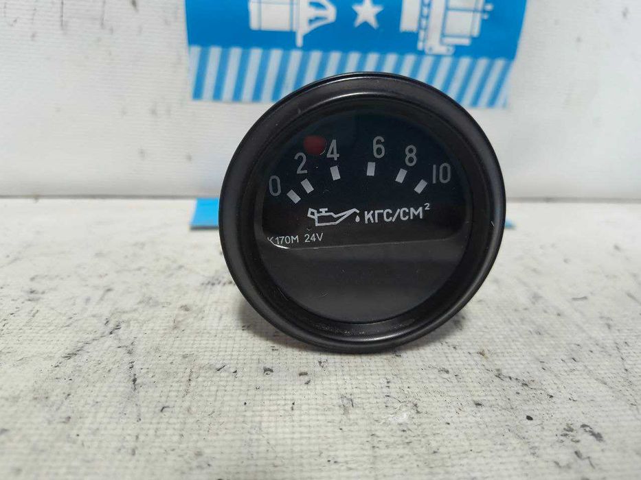 Указатель давления масла УК170М Камаз, Маз