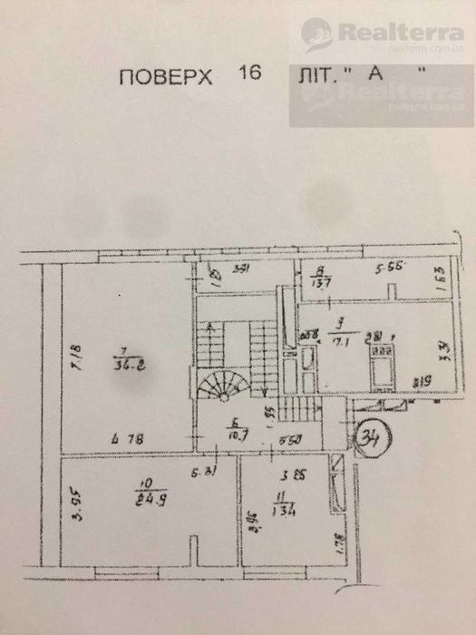 Багатокімнатна квартира за адресою бульвар Дружби Народів (площа 337 м²) - Atlanta.ua - фото 4