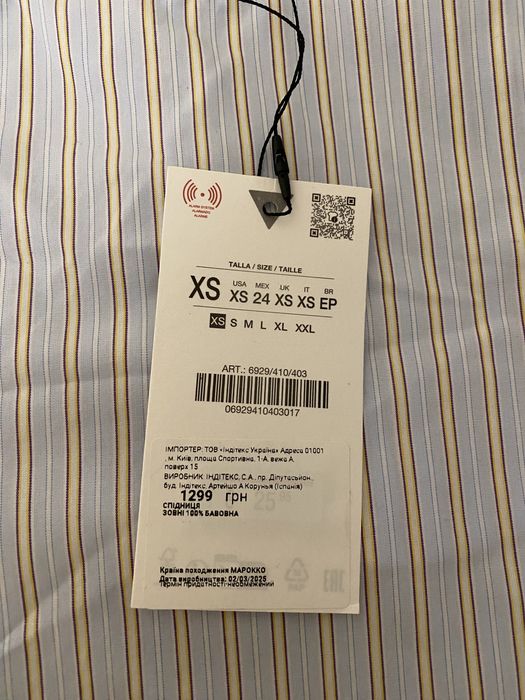 Юбка-шорты Zara новая,с биркой