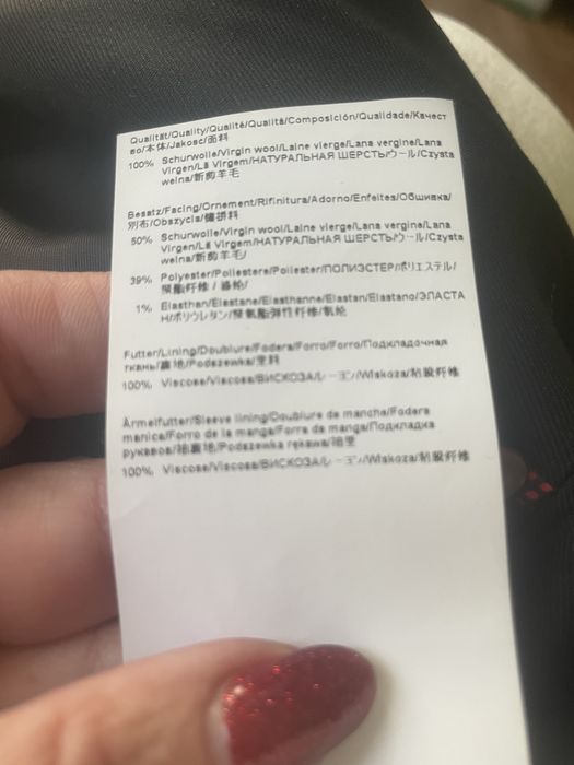 Чоловічий піджак HUGO BOSS Addys