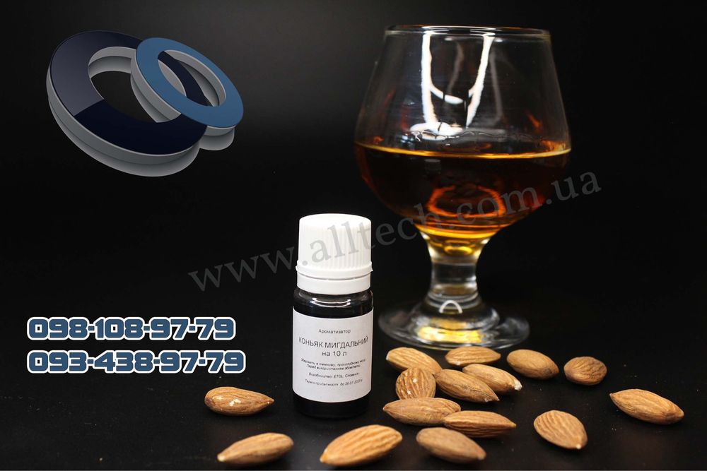 Концентрат для коньяка Etol. Коньячний концентрат