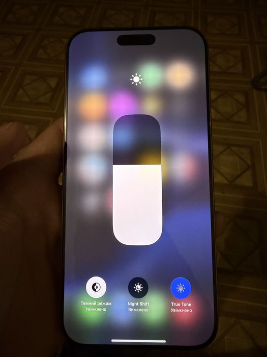 Iphone 16 Pro Max 256 Gb