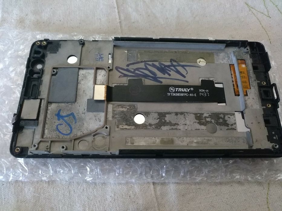 LCD com frame Bq 5hd
