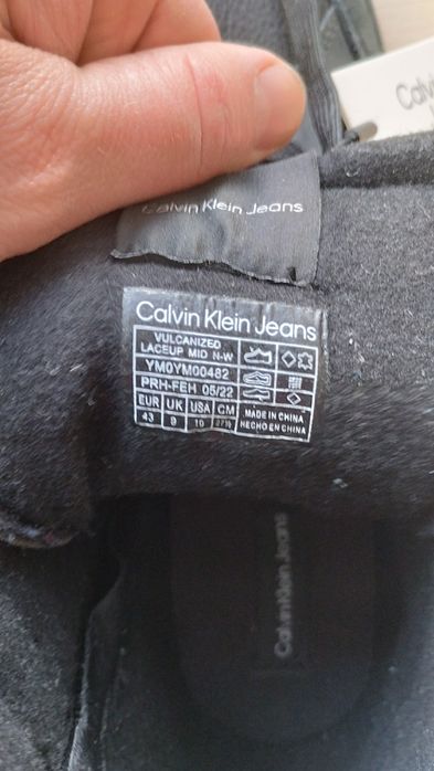 Фирменные кросовки СК