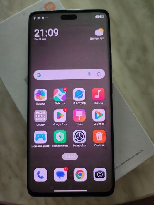 Xiaomi Mi 13 Lite