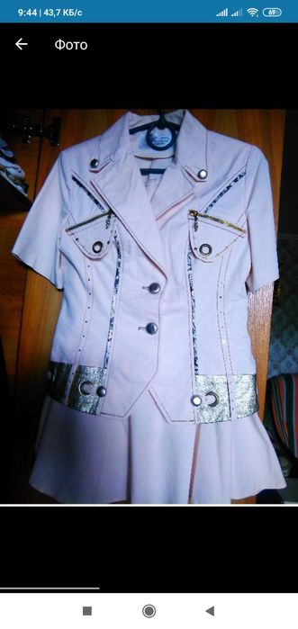 Продам костюм-тройку