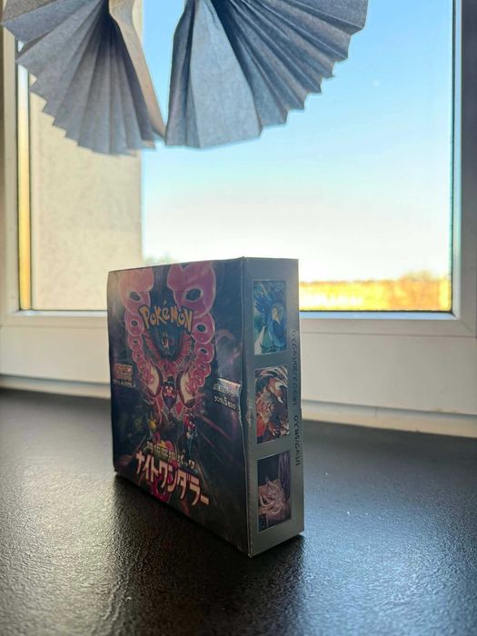 Pokemon TCG: Night Wanderer (JP) – 30 Boosterów | Tokyo Pokemon Center