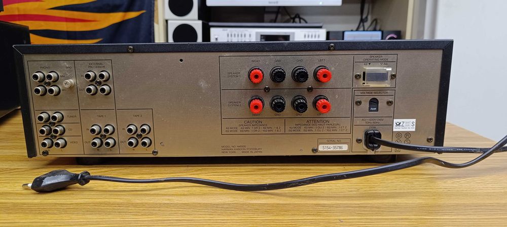 Усилитель Harman/Kardon HK 6500