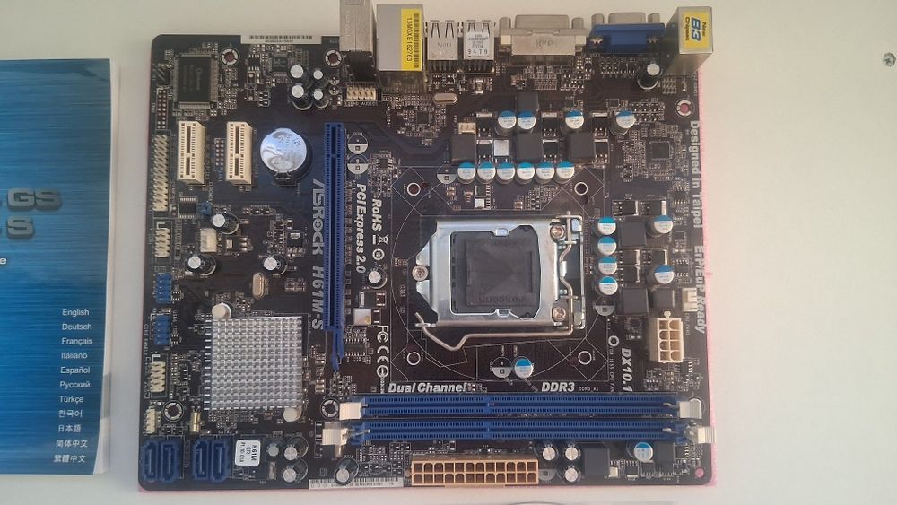 ASRock H61M-S Motherboard64750940870147122