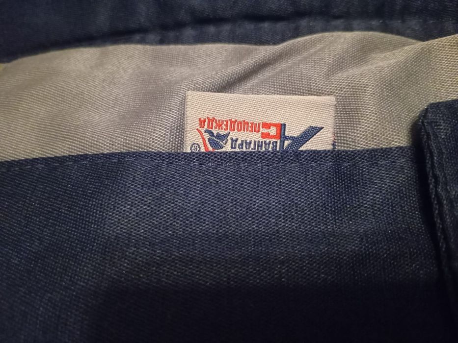 Куртка тепла робоча спецодяг