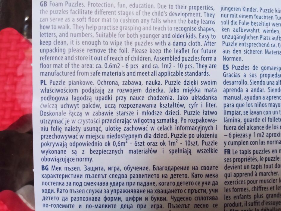 Puzzle piankowe 20 szt Babyono mata duża