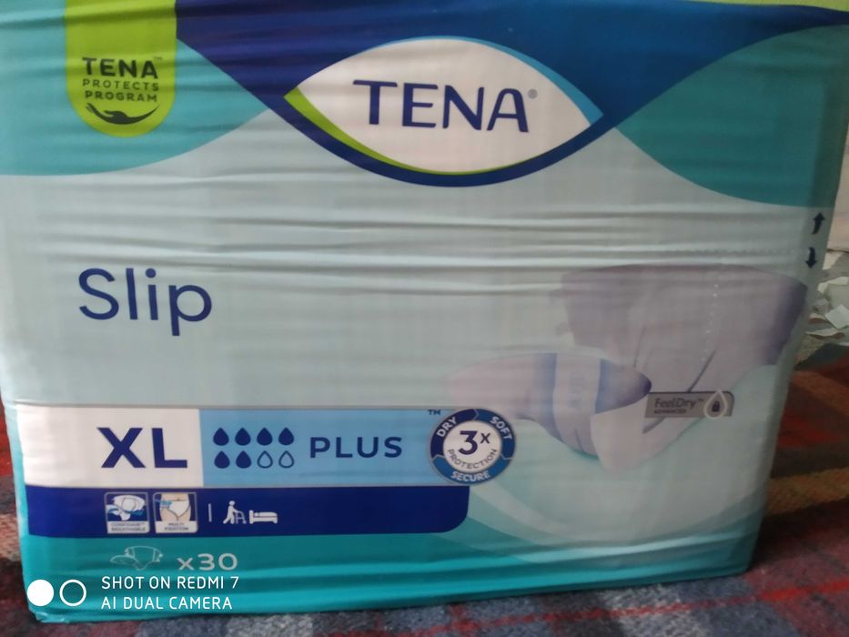 Підгузки для дорослих XL 30 шт. в упаковці