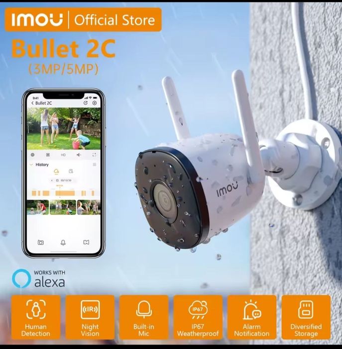 Imou Bullet 2C F42P 5 Mp,   Смарт камера •НОВІ•ГАРАНТІЯ•