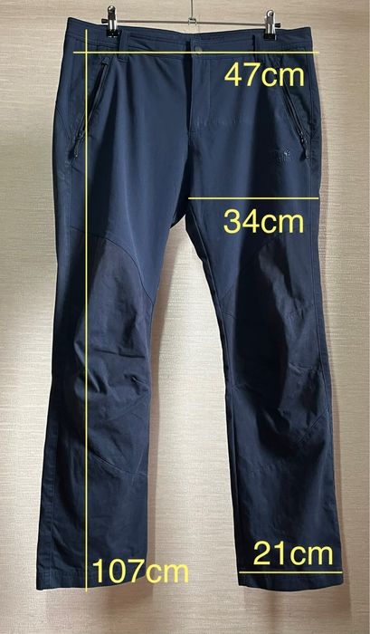 Jack Wolfskin Штани трекінгові туристичні карго для походів