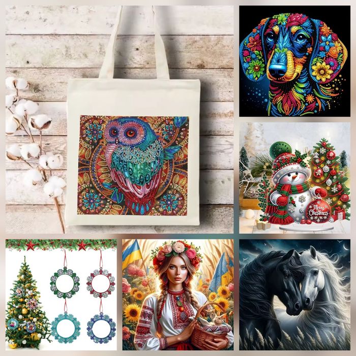 Алмазна мозаїка ( вишивка)