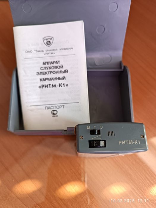 Продам слуховой аппарат ритм-К1 б/у