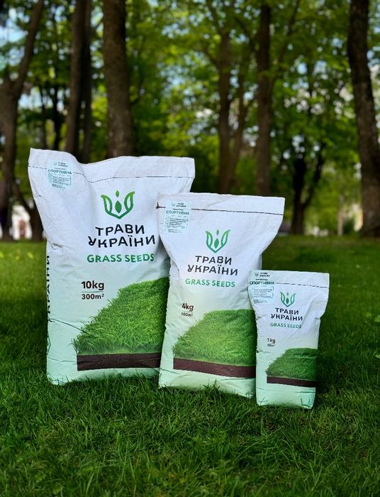 Газон/ Трaвa для гaзону/ Насіння газoннoї трави/ Газон