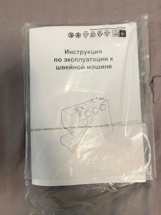 Швейна машинка janome